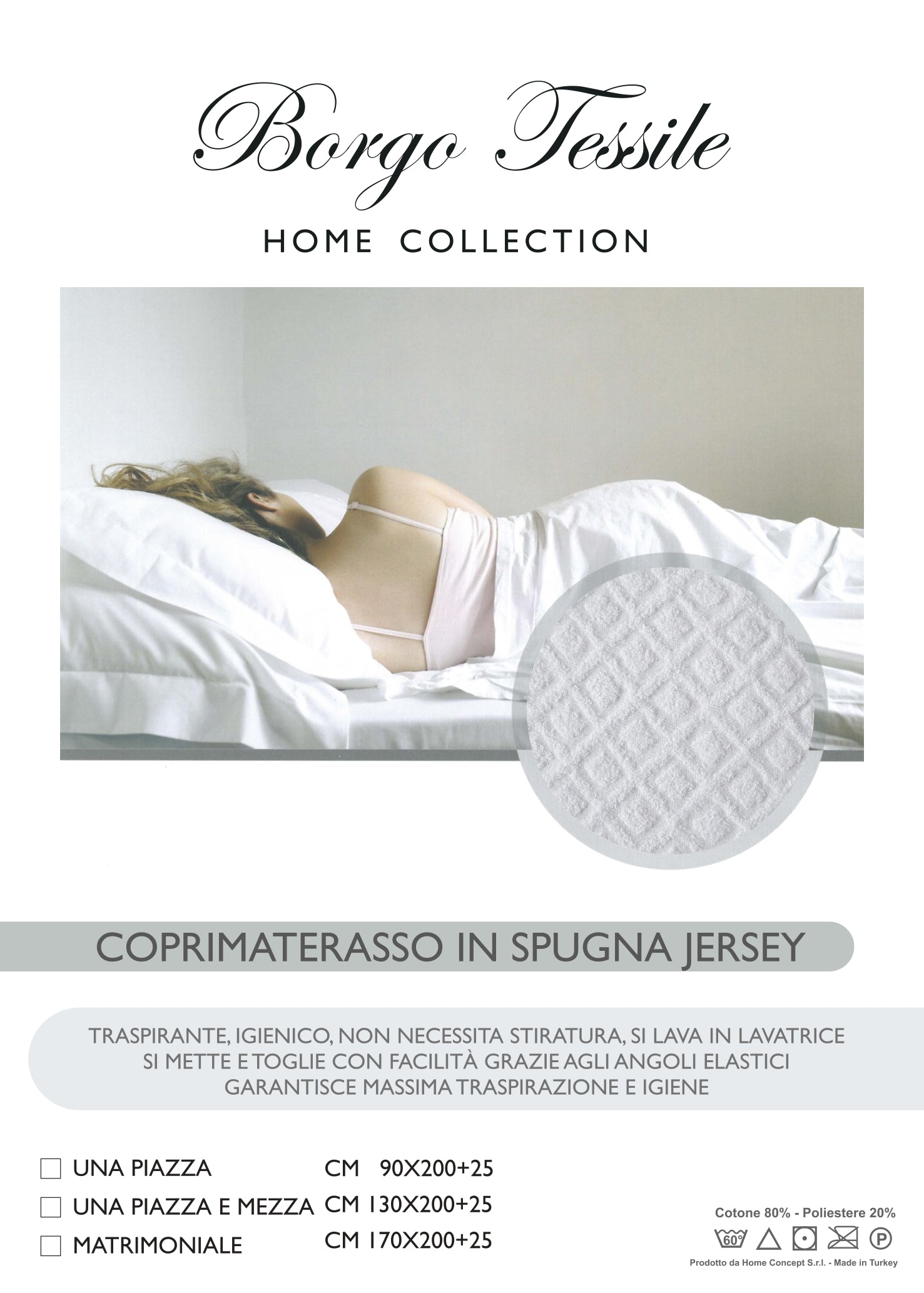 Jersey mattress cover